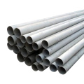 ASTM DIN 5083 tube rond en aluminium rectangulaire